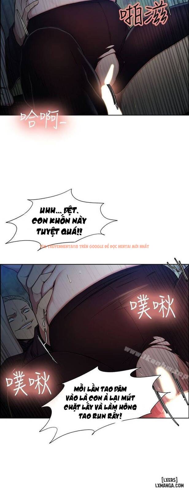 Xem ảnh Hương Vị Trái Cấm - Chapter 46 - 29 - TruyenVN.APP