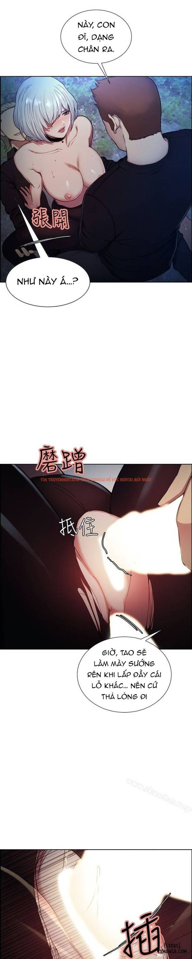 Xem ảnh Hương Vị Trái Cấm - Chapter 46 - 31 - TruyenVN.APP