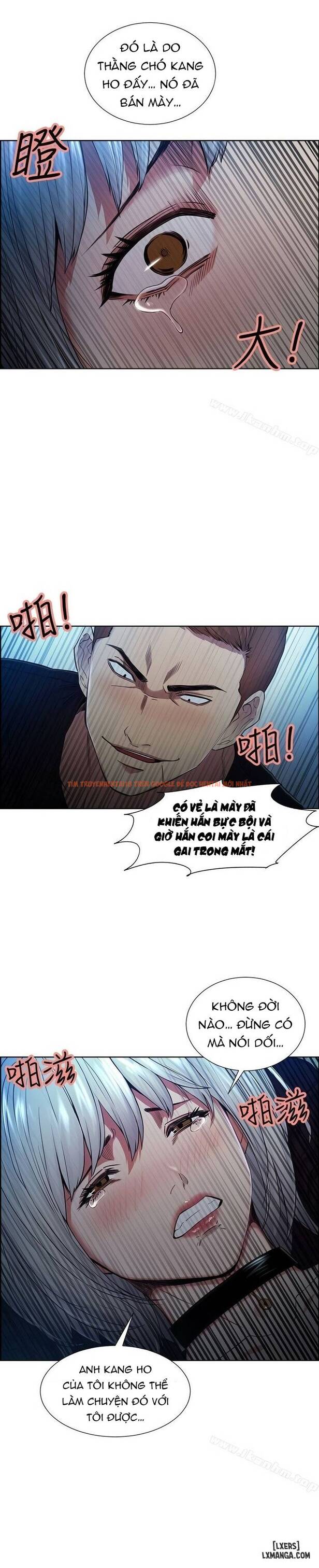 Xem ảnh Hương Vị Trái Cấm - Chapter 46 - 34 - TruyenVN.APP