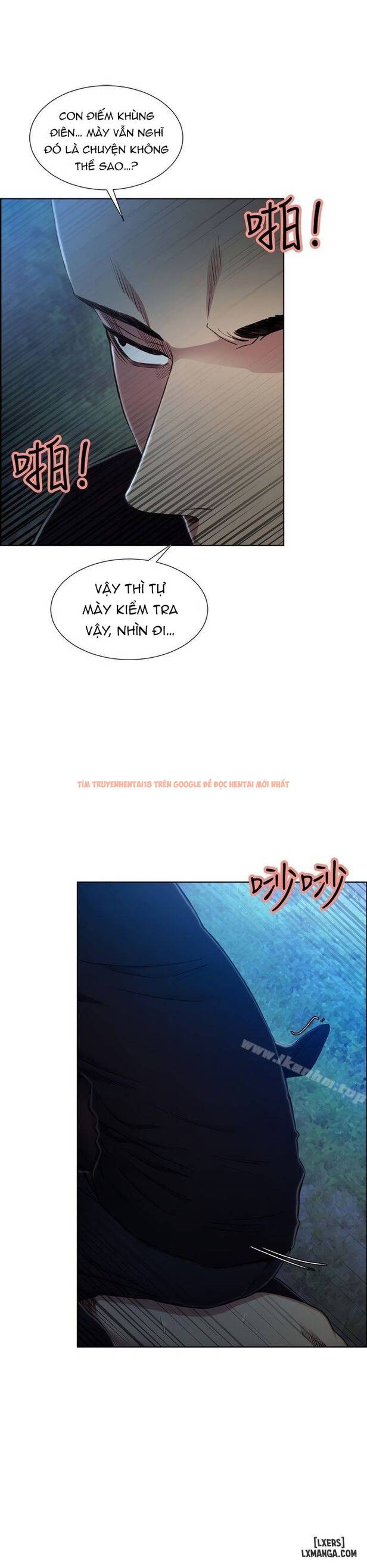 Xem ảnh Hương Vị Trái Cấm - Chapter 46 - 35 - TruyenVN.APP