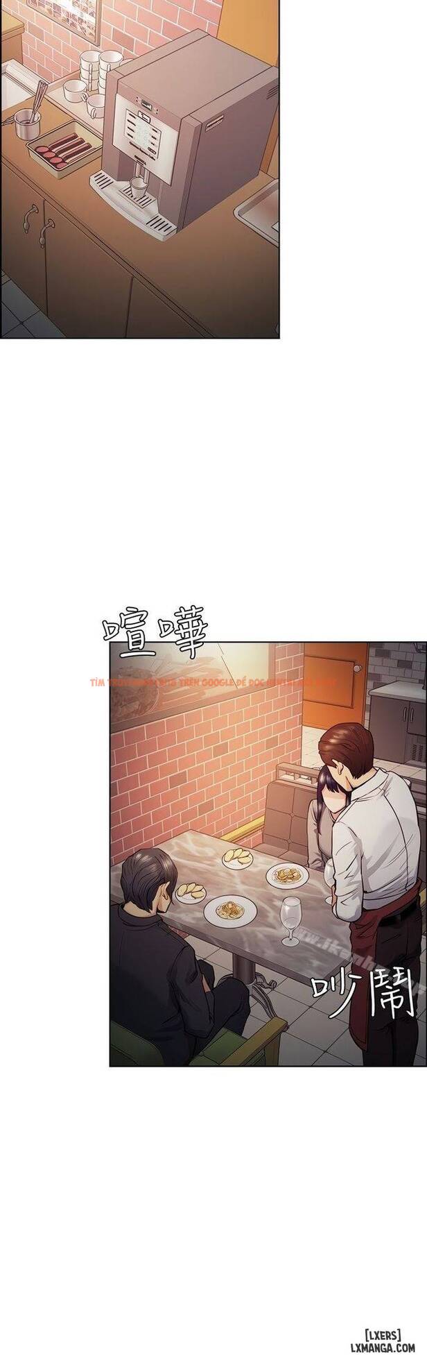 Xem ảnh Hương Vị Trái Cấm - Chapter 46 - 5 - TruyenVN.APP