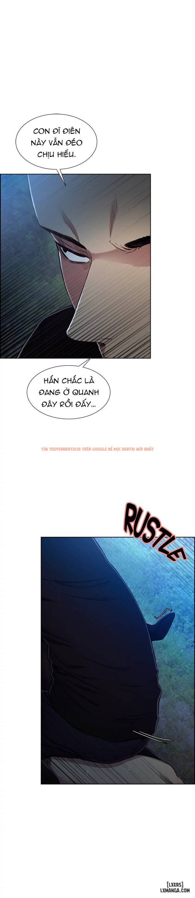 Xem ảnh Hương Vị Trái Cấm - Chapter 47 - 0 - TruyenVN.APP