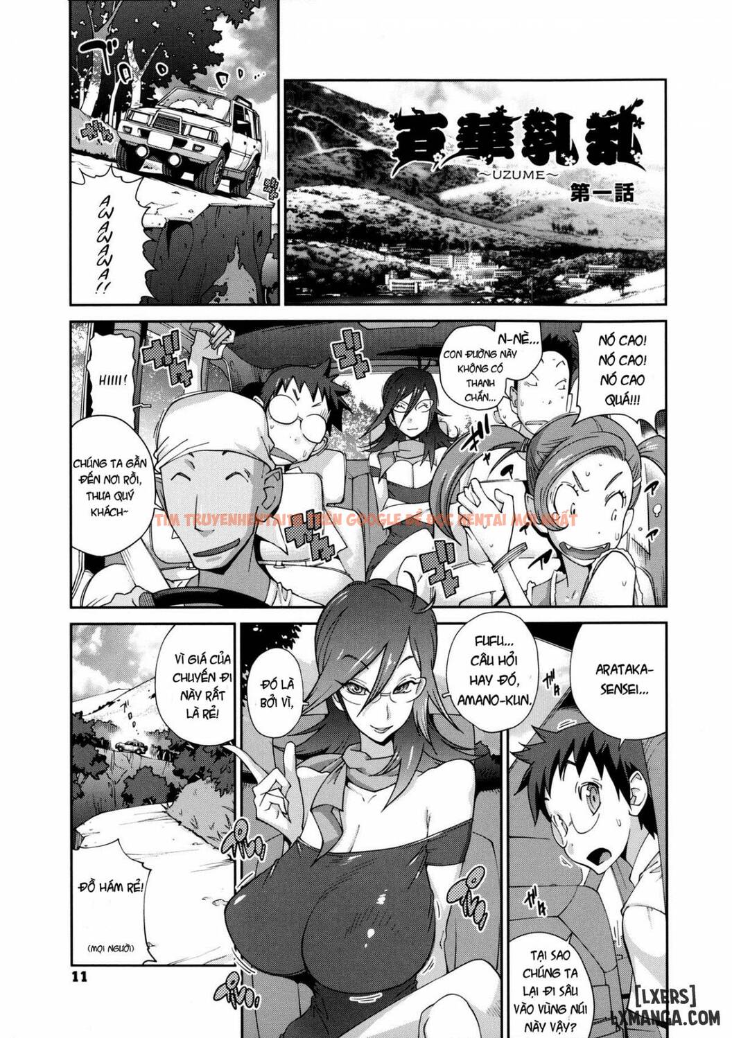 Xem ảnh Hyakka Nyuuran ~uzume - Chapter 1 - 11 - HentaiTruyen.fun
