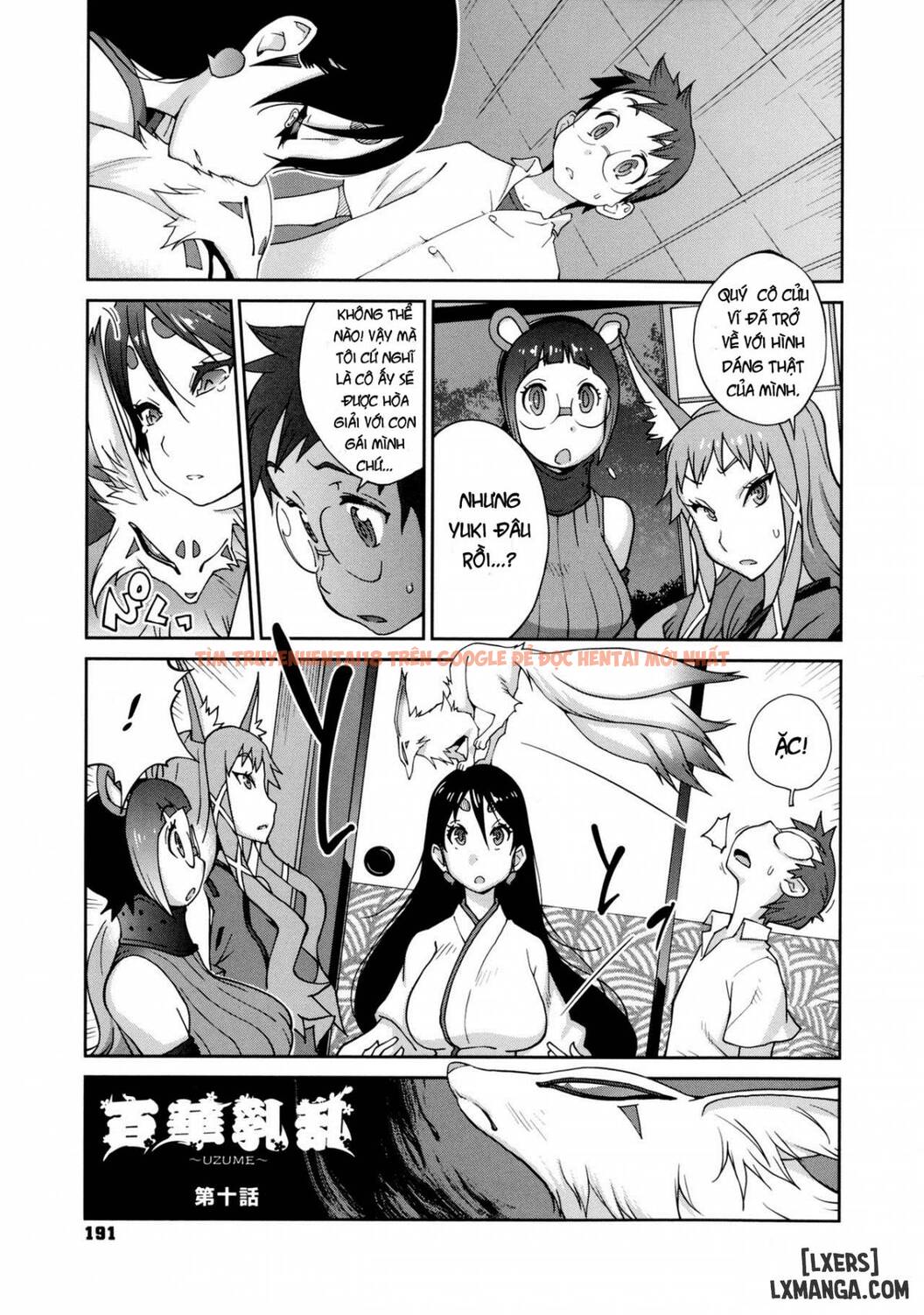 Xem ảnh Hyakka Nyuuran ~uzume - Chapter 10 END - 0 - HentaiTruyen.fun