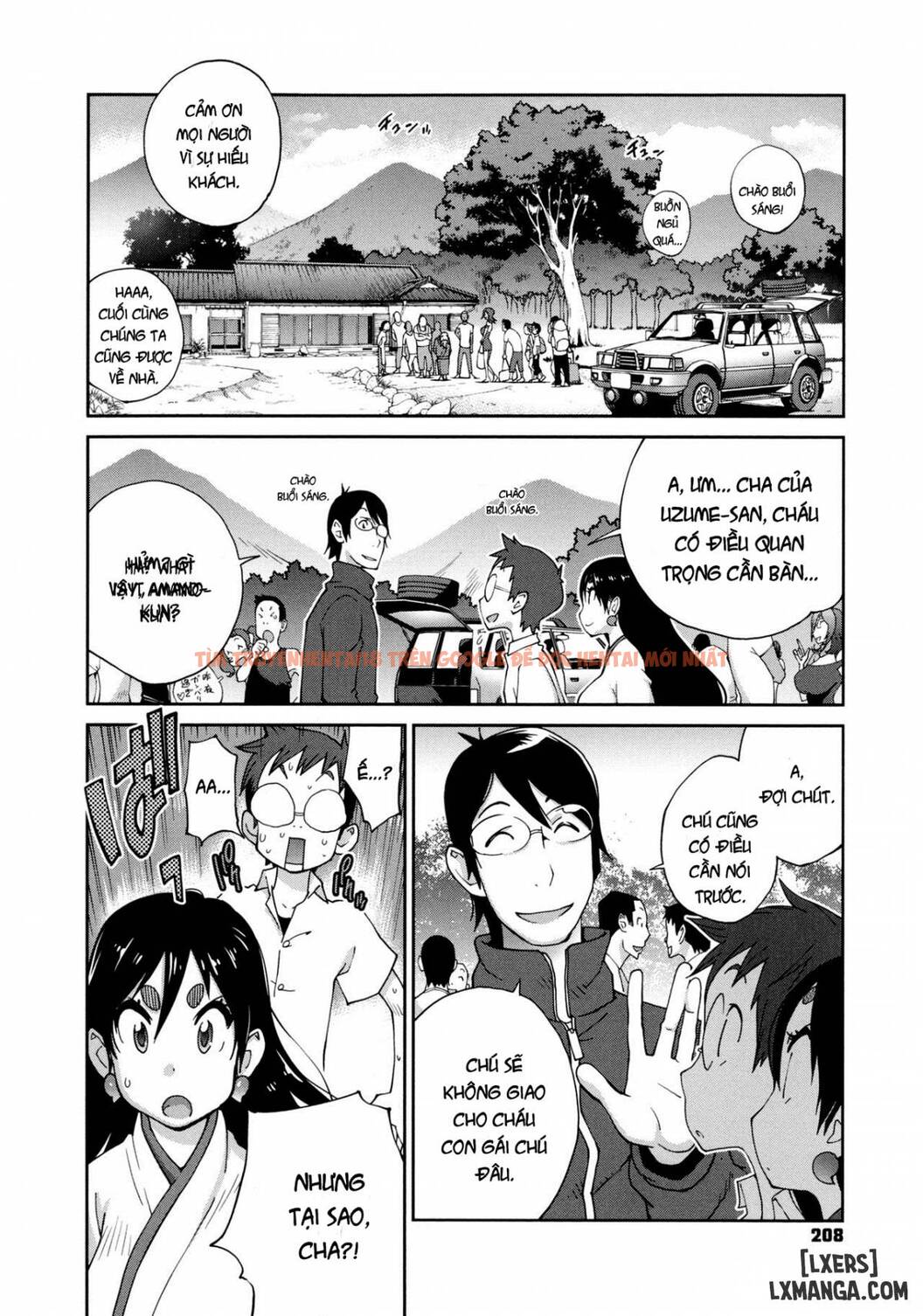 Xem ảnh Hyakka Nyuuran ~uzume - Chapter 10 END - 16 - HentaiTruyen.fun