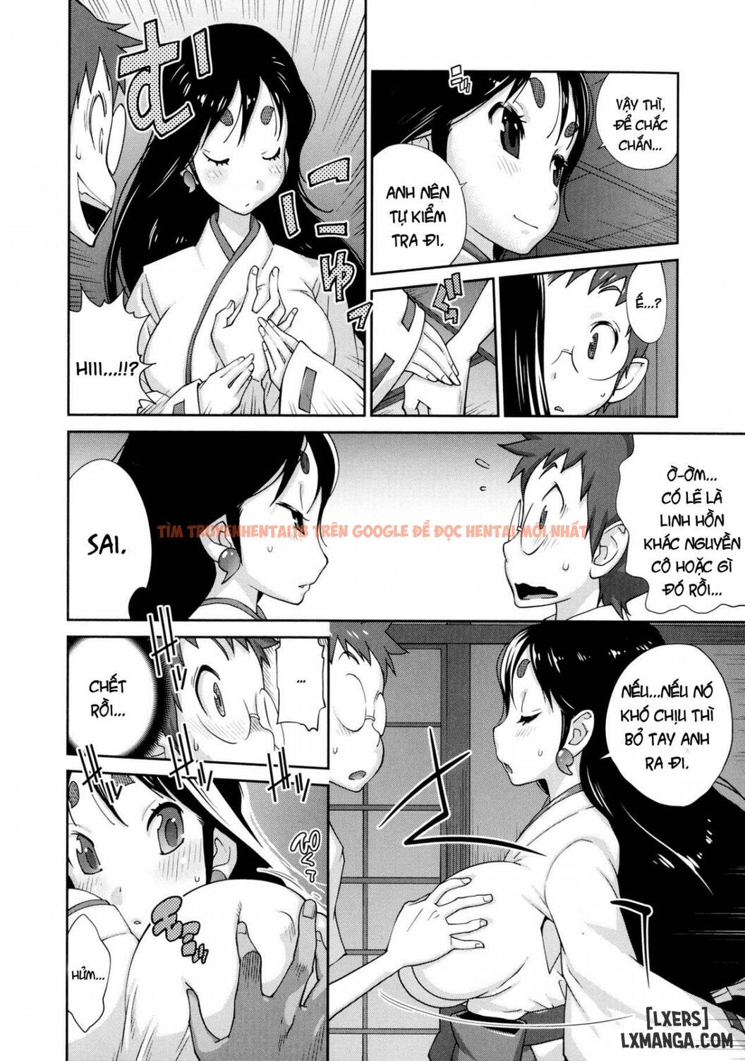 Xem ảnh Hyakka Nyuuran ~uzume - Chapter 2 - 14 - HentaiTruyen.fun