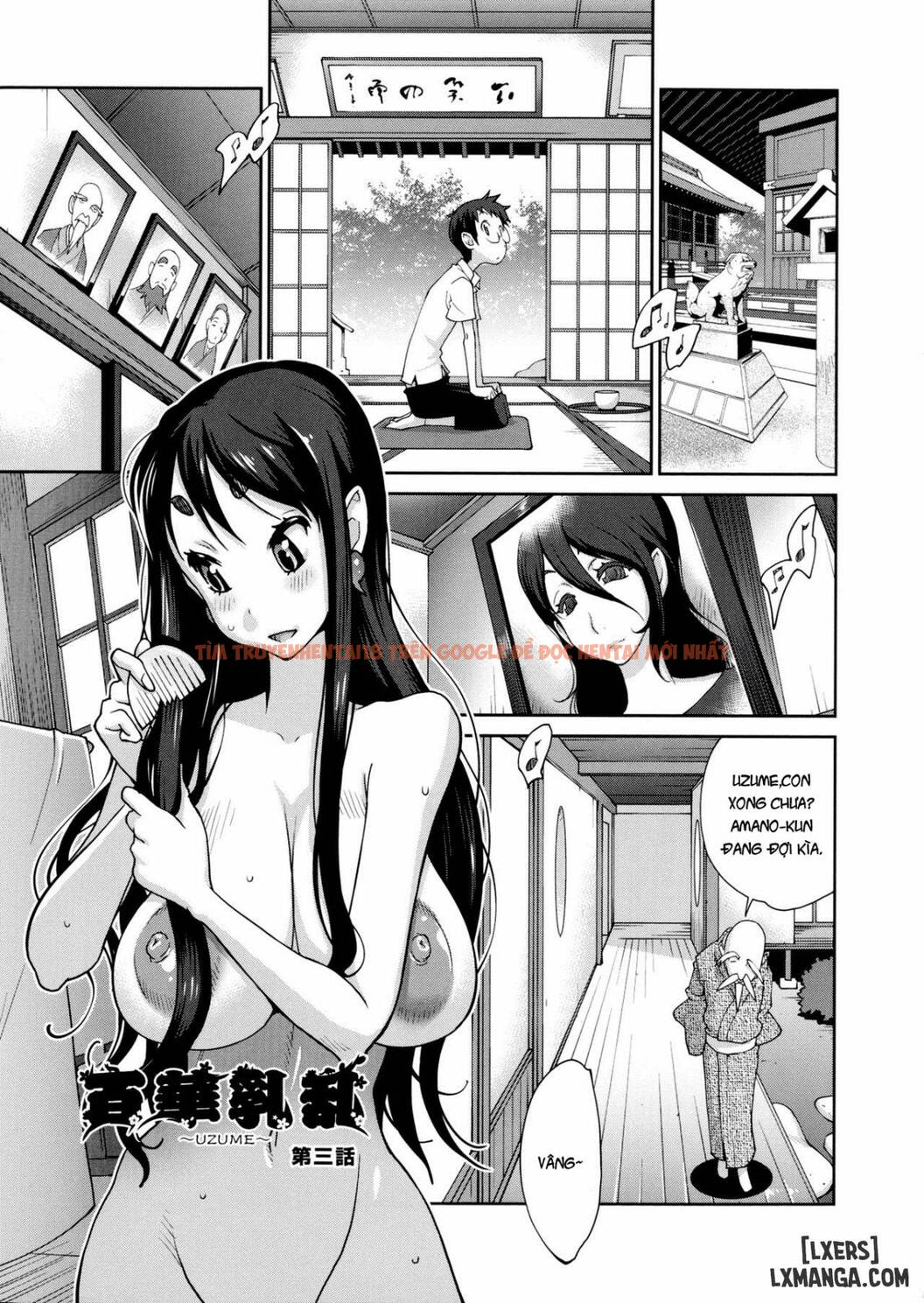 Xem ảnh Hyakka Nyuuran ~uzume - Chapter 3 - 0 - HentaiTruyen.fun