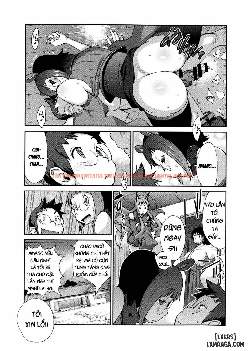 Xem ảnh Hyakka Nyuuran ~uzume - Chapter 4 - 18 - HentaiTruyen.fun