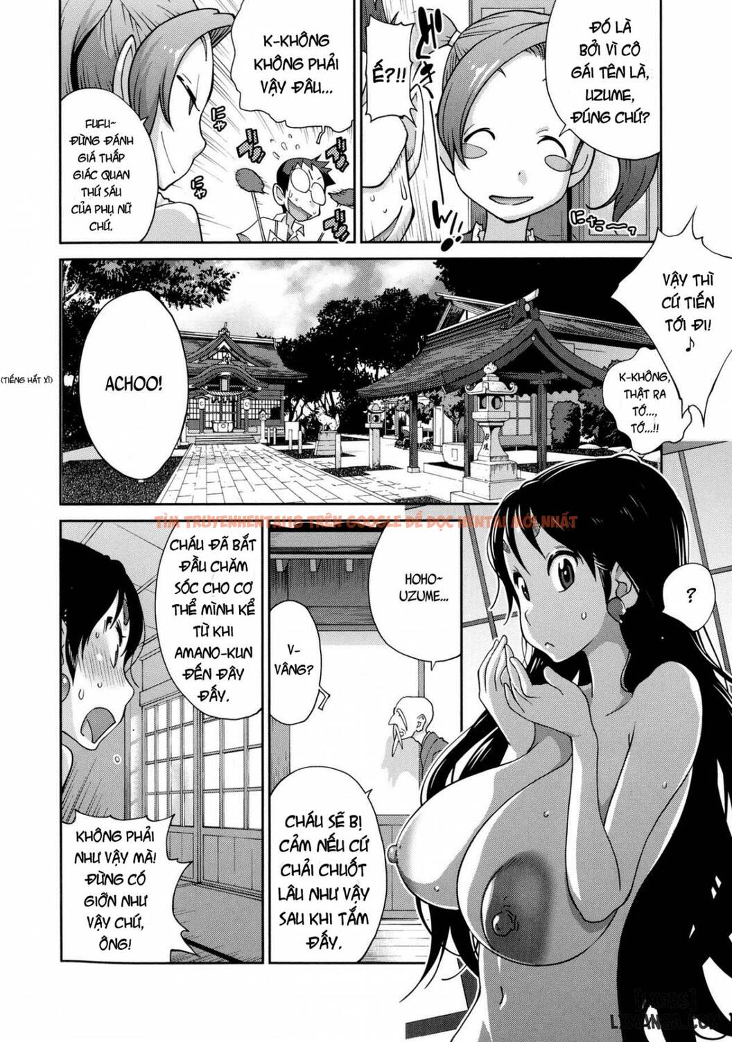 Xem ảnh Hyakka Nyuuran ~uzume - Chapter 4 - 3 - HentaiTruyen.fun