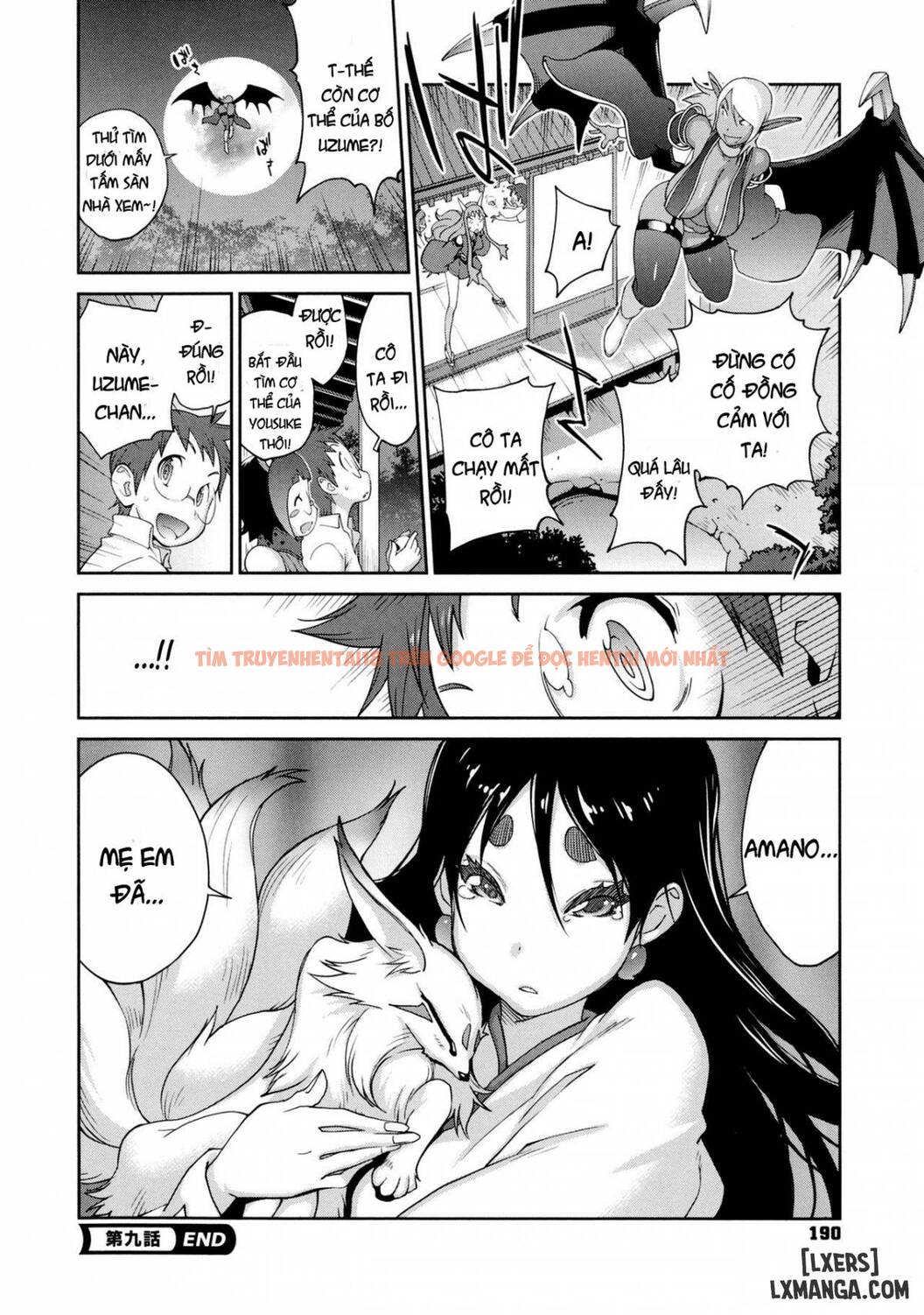Xem ảnh Hyakka Nyuuran ~uzume - Chapter 9 - 18 - HentaiTruyen.fun