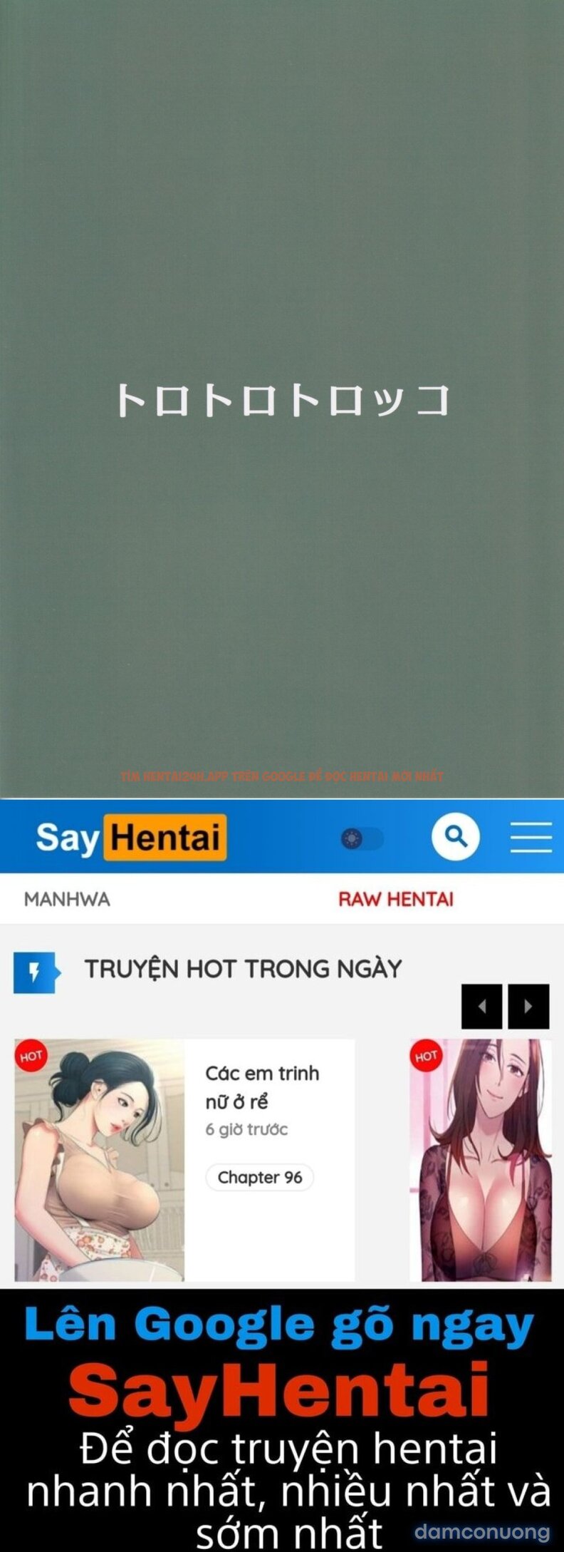 Xem ảnh Hyougokuka - One Shot - 29 - TruyenVN.APP