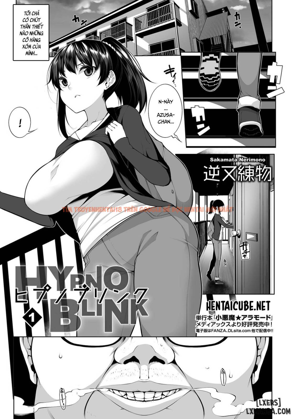 Trang truyện 2 trong truyện tranh Hypno Blink Ver.1.0 - Chapter 1 - truyentvn.net