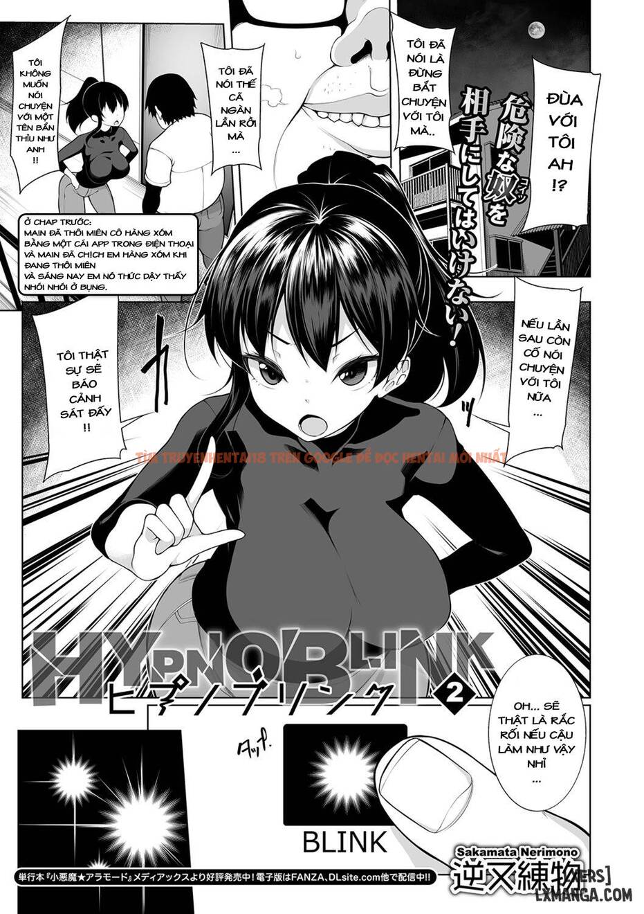 Trang truyện 0 trong truyện tranh Hypno Blink Ver.1.0 - Chapter 2 - truyentvn.net