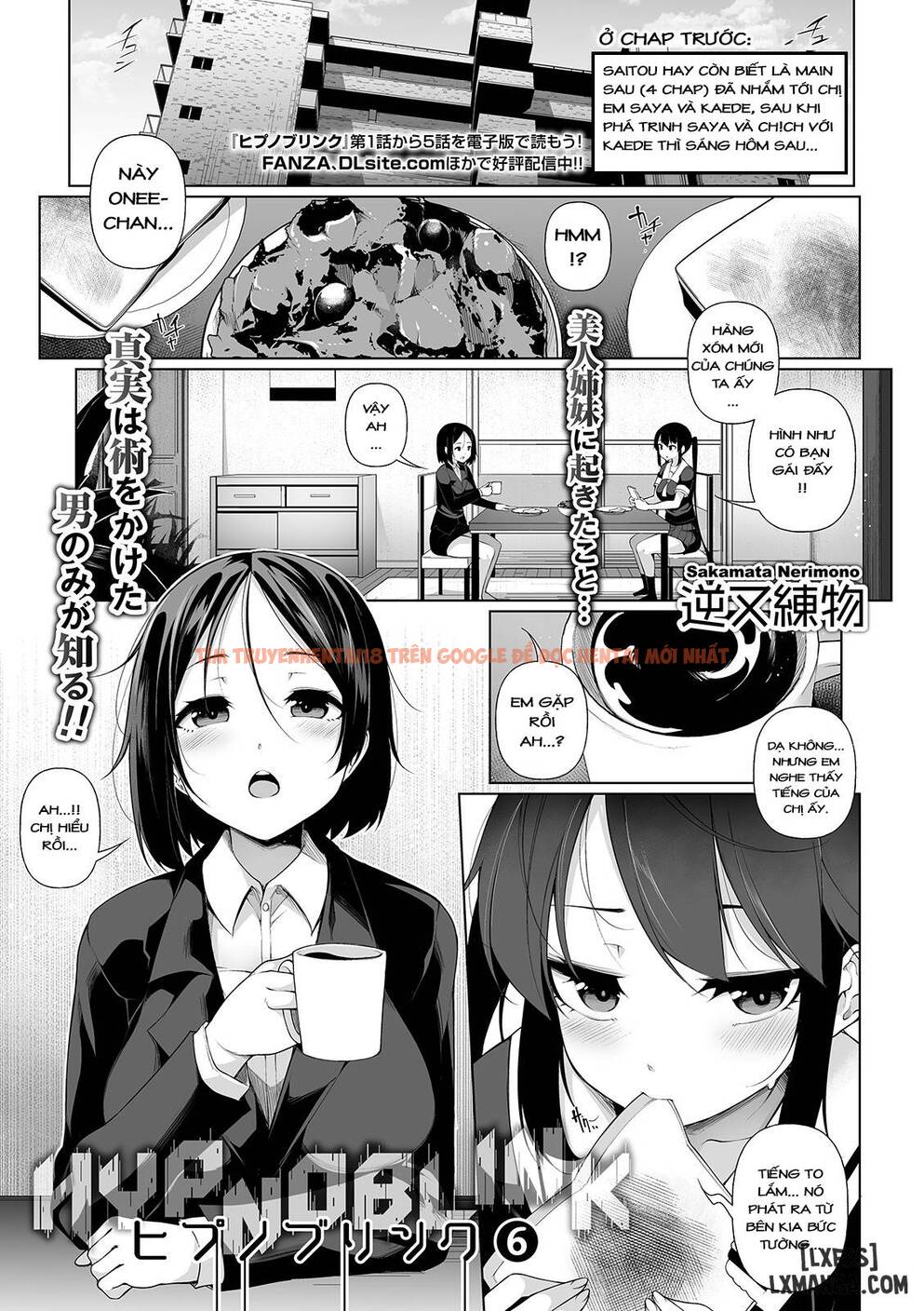 Trang truyện 0 trong truyện tranh Hypno Blink Ver.1.0 - Chapter 6 - hentai24h.pro