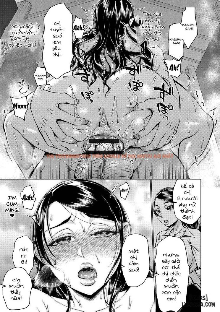 Trang truyện 12 trong truyện tranh Hypno Coerced Love Mating - Chapter 7 - truyentvn.net