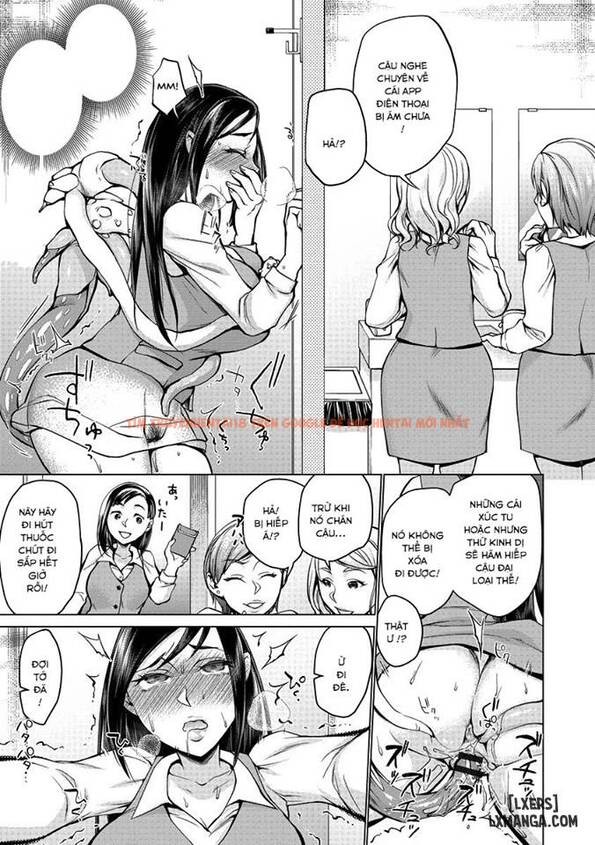 Trang truyện 8 trong truyện tranh Hypno Coerced Love Mating - Chapter 8 - truyentvn.net