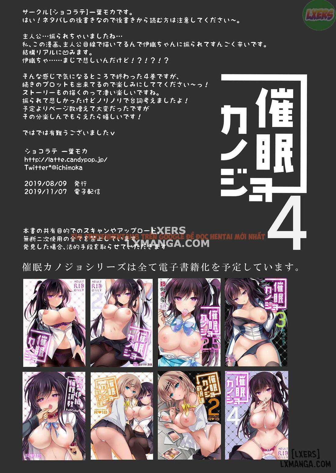 Trang truyện 32 trong truyện tranh Hypno Girlfriend - Chap 4 - www.lxmanga.org