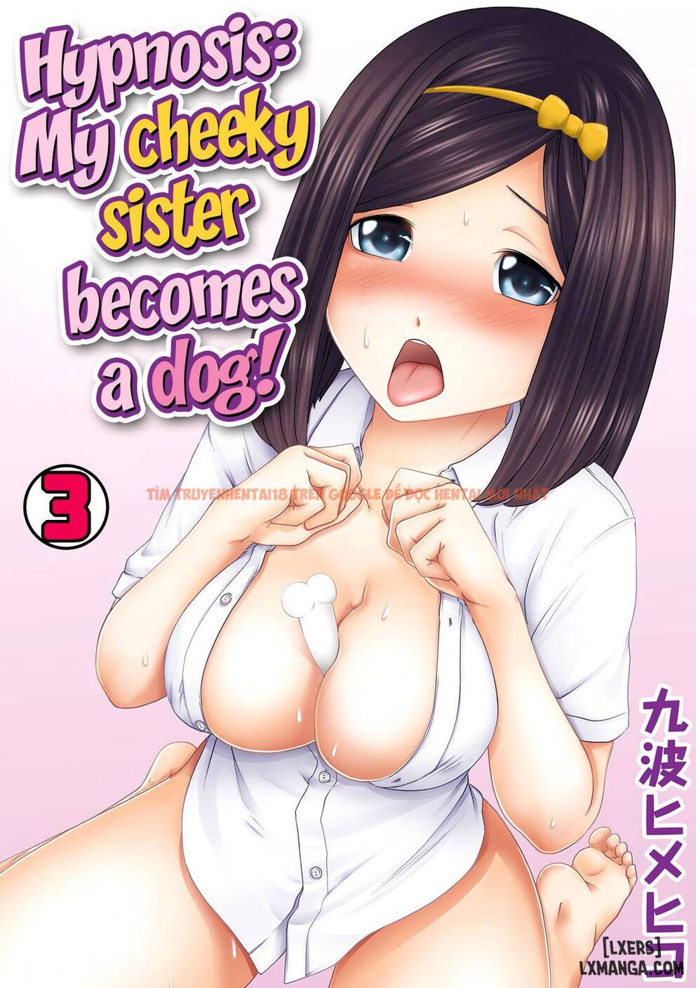 Trang truyện 0 trong truyện tranh Hypnosis My Cheeky Sister Becomes A Dog - Chapter 3 END - hentai24h.pro