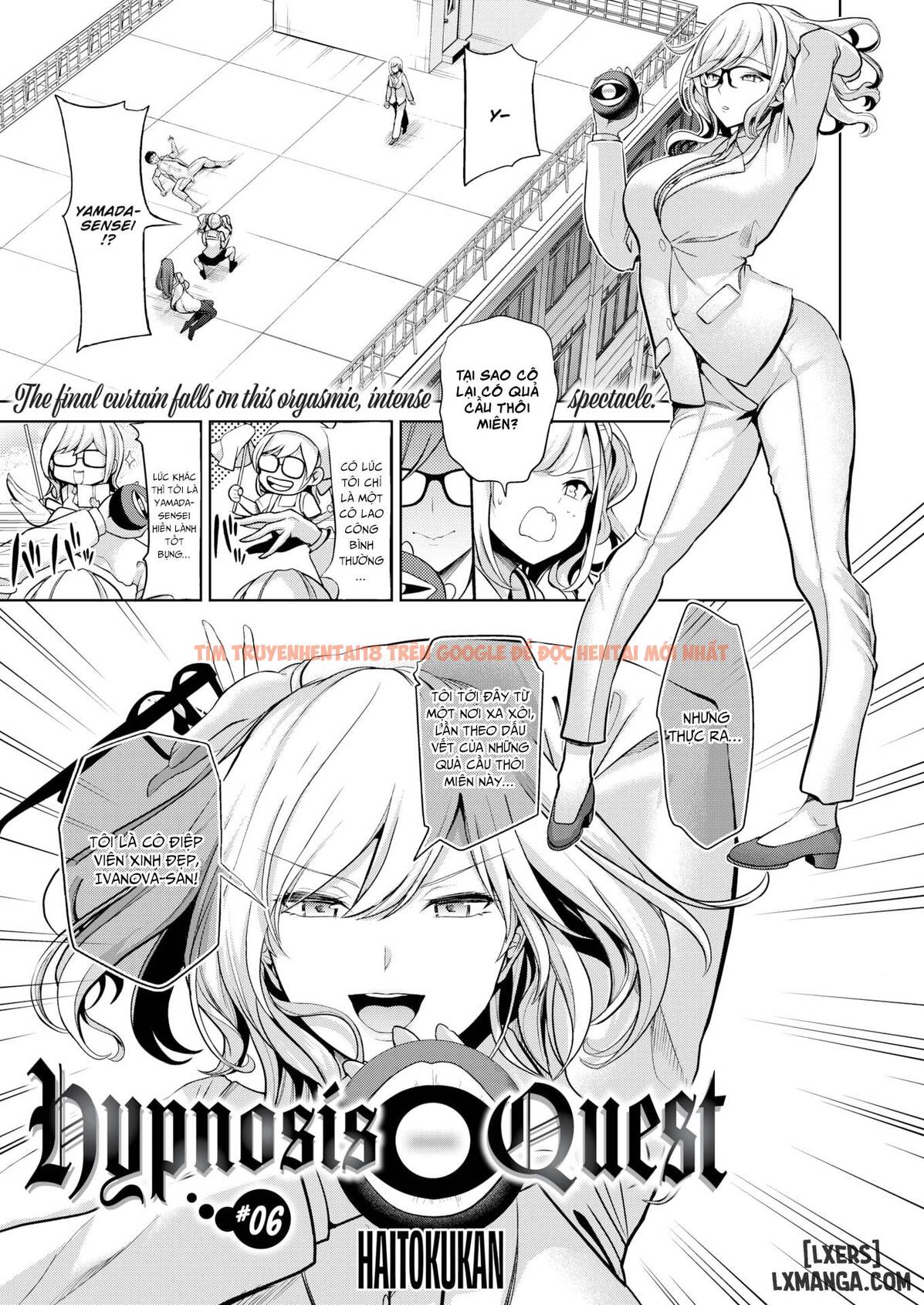 Trang truyện 1 trong truyện tranh Hypnosis Quest - Chapter 6 - hentai24h.pro