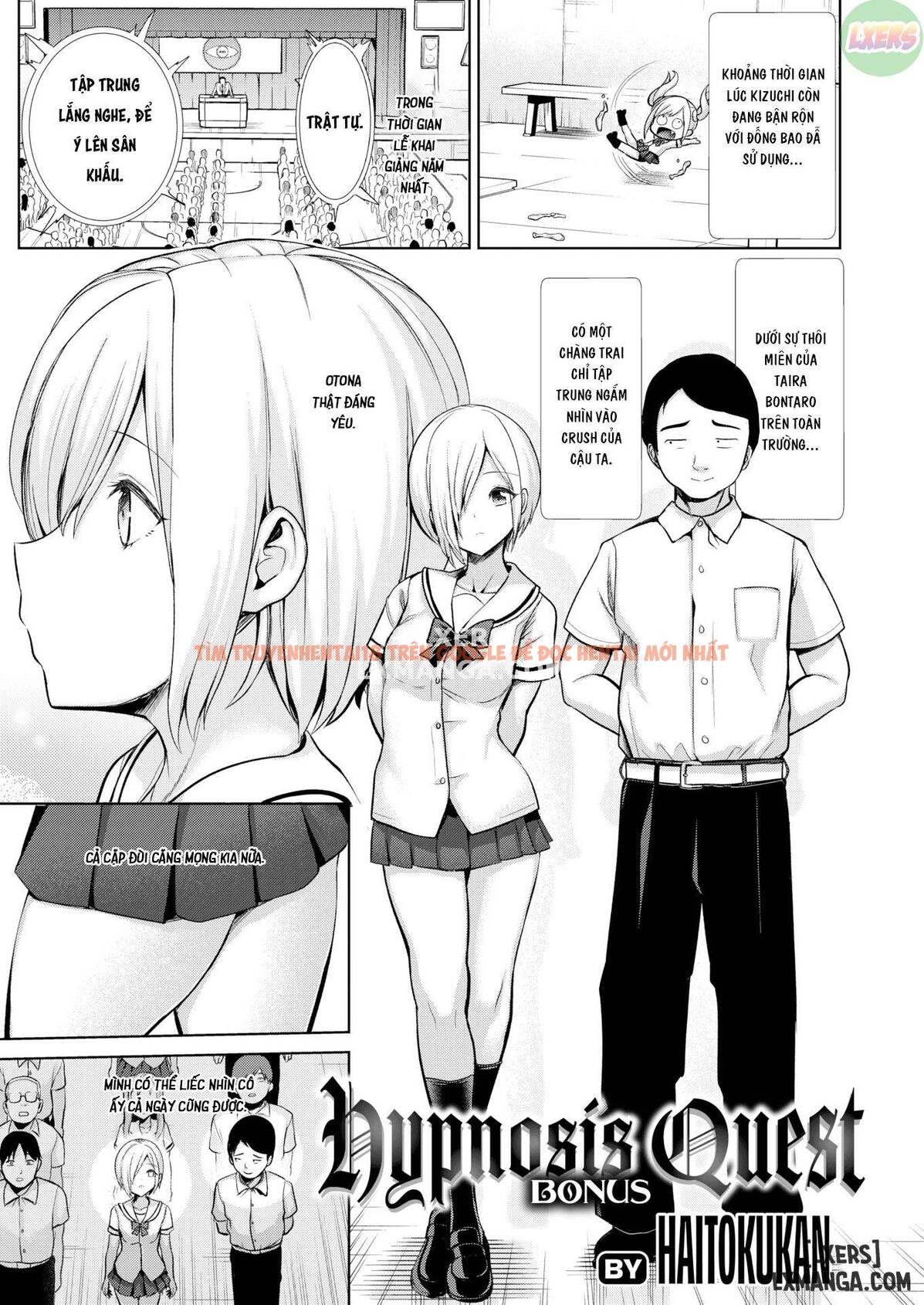 Xem ảnh 0 trong truyện hentai Hypnosis Quest - Chapter 7 END - hentaitvn.net
