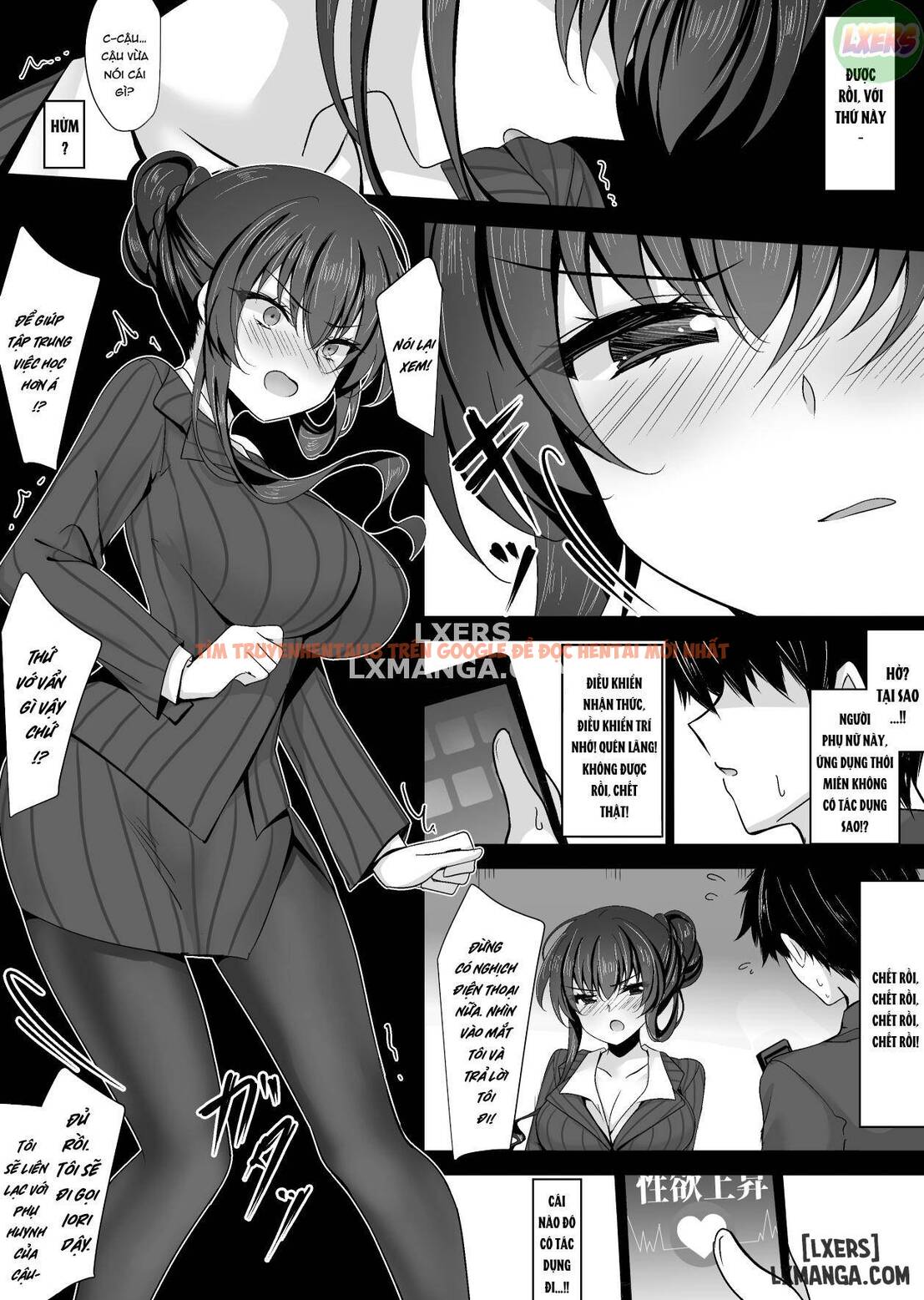 Xem ảnh 17 trong truyện hentai Hypnotic Girlfriend Girlfriend's Mother Ouka Takanashi - Chapter 1 - hentaitvn.net