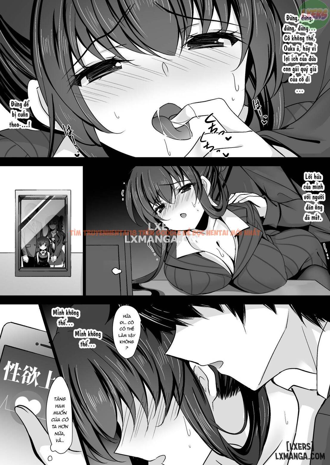 Xem ảnh 22 trong truyện hentai Hypnotic Girlfriend Girlfriend's Mother Ouka Takanashi - Chapter 1 - hentaitvn.net