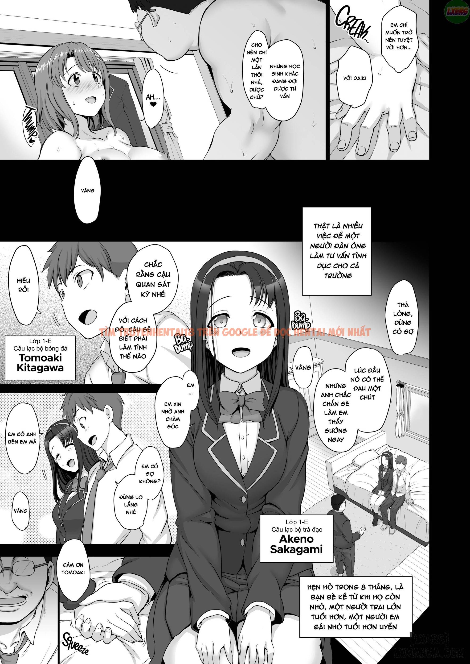 Trang truyện 10 trong truyện tranh Hypnotic Sexual Counseling – Compilation 1 - Chap 2 - www.lxmanga.org