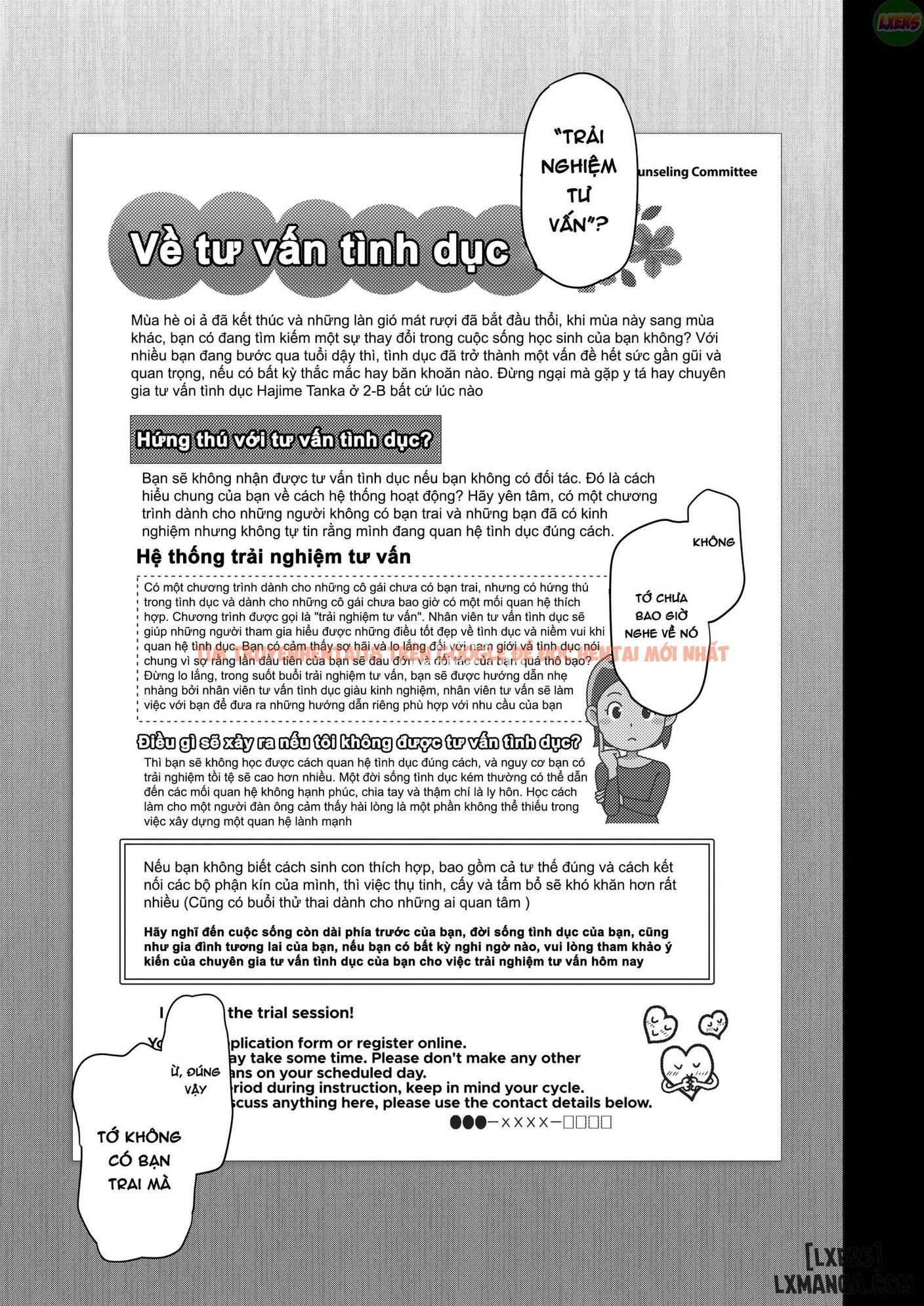 Trang truyện 14 trong truyện tranh Hypnotic Sexual Counseling – Compilation 1 - Chapter 4 - truyentvn.net
