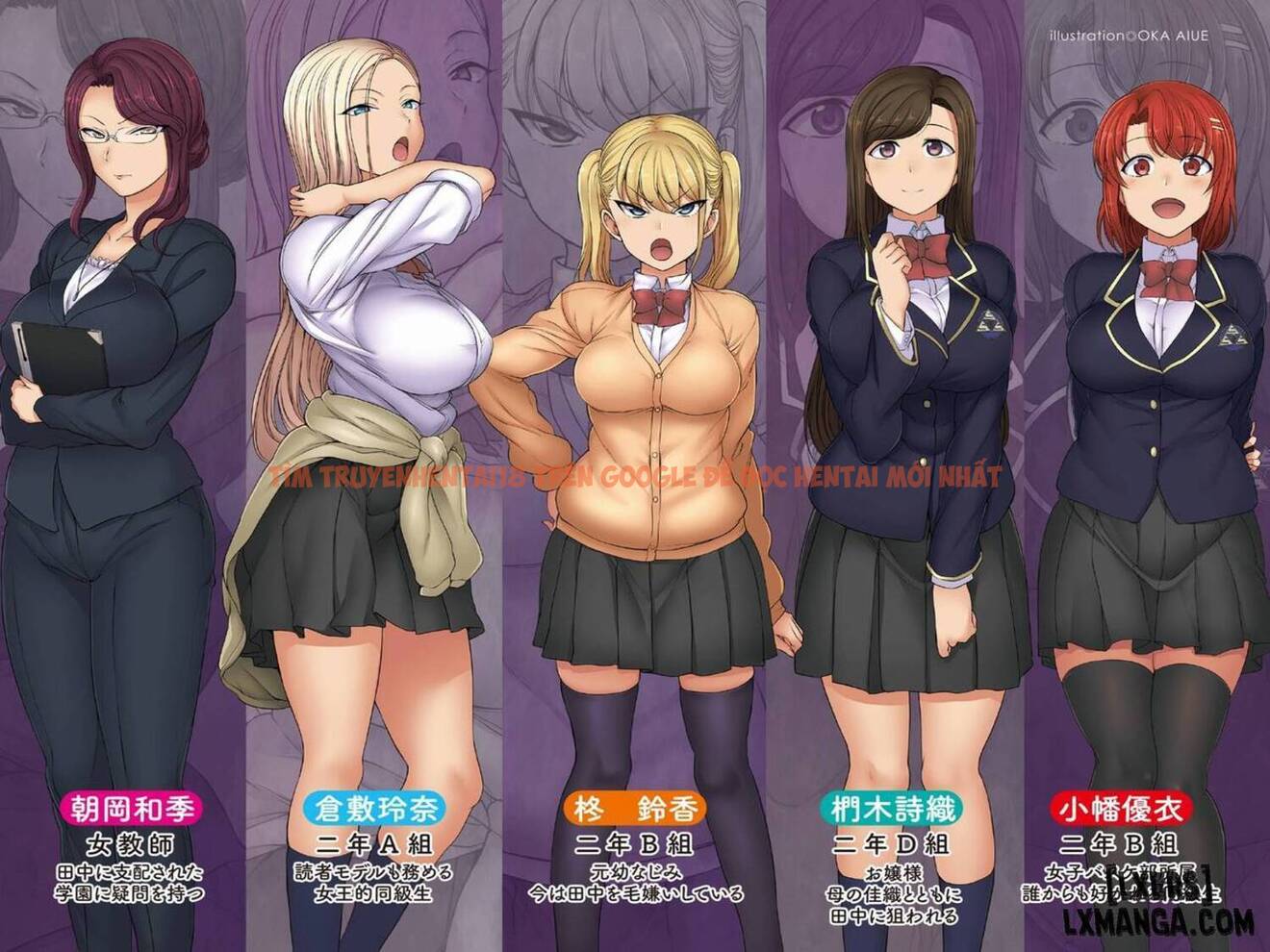 Xem ảnh 1 trong truyện hentai Hypnotic Sexual Counseling - Chapter: Capitulo - hentaitvn.net