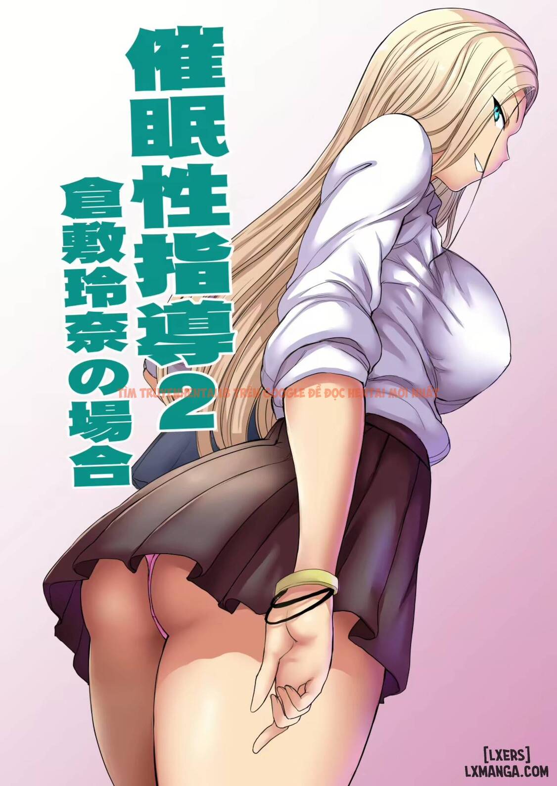 Xem ảnh 13 trong truyện hentai Hypnotic Sexual Counseling - Chapter: Capitulo - hentaitvn.net