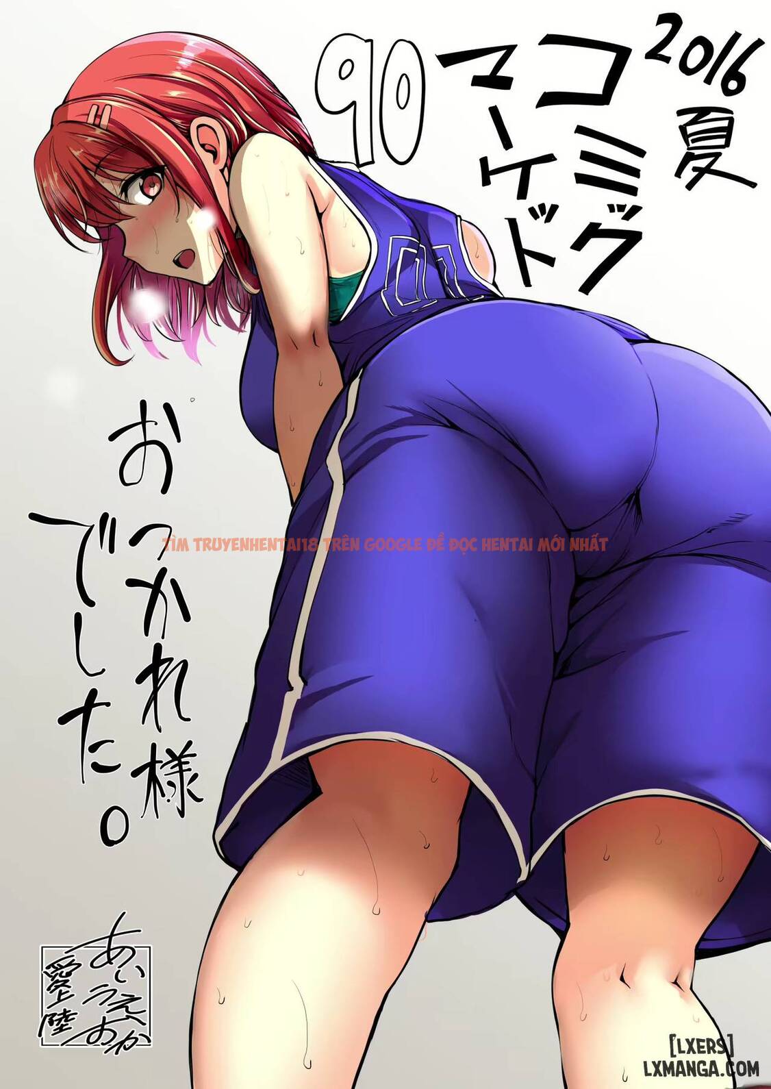 Xem ảnh 9 trong truyện hentai Hypnotic Sexual Counseling - Chapter: Capitulo - hentaitvn.net