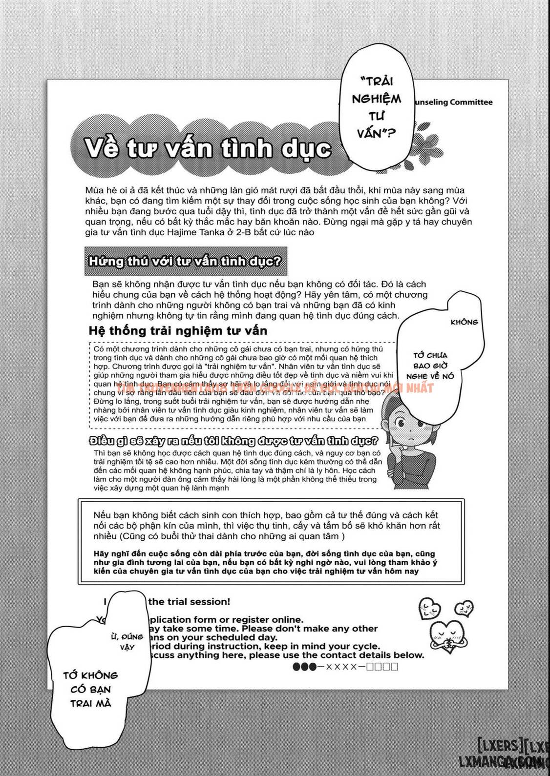 Xem ảnh Hypnotic Sexual Counseling - Chapter: Handson Training (Session 2.75) - 15 - HentaiTruyen.fun