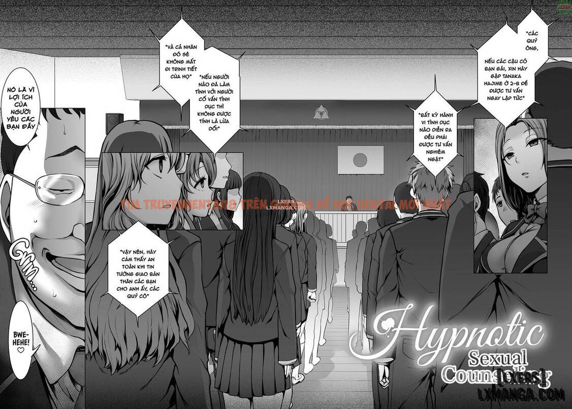 Trang truyện 15 trong truyện tranh Hypnotic Sexual Counseling - Chap: Yui Obata and Daiki Tachibana (Session 1) - www.lxmanga.org