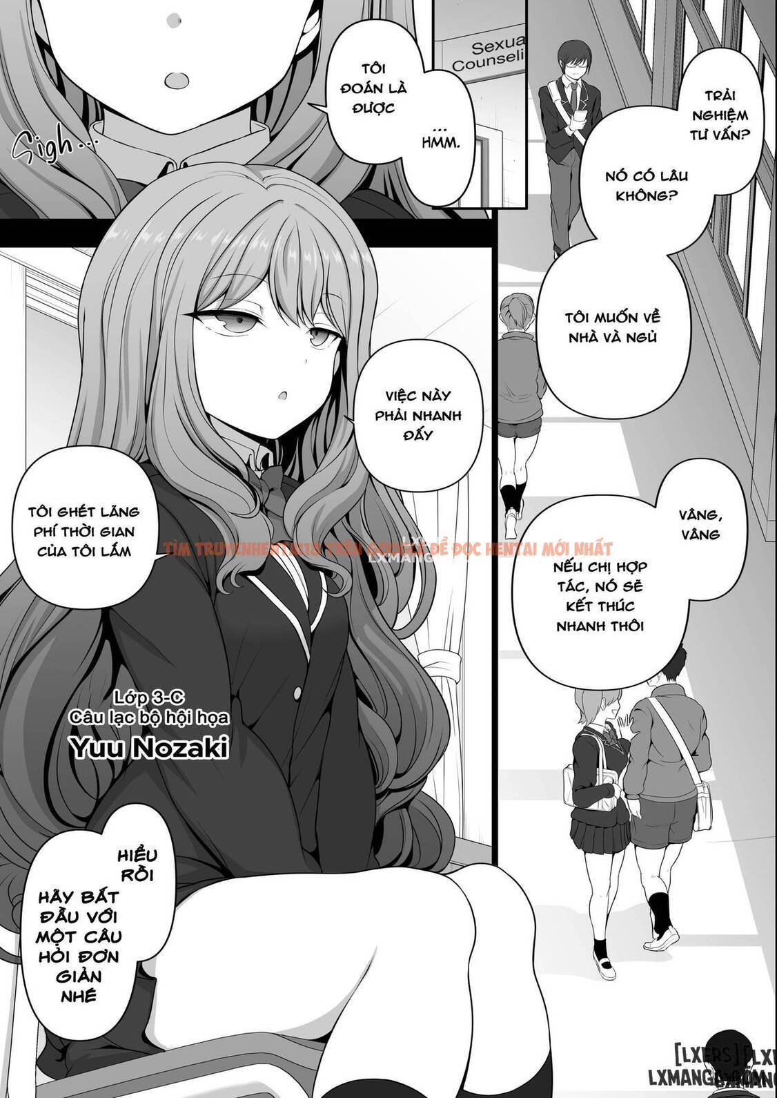 Hypnotic Sexual Counseling - Chapter: Yuu Nozaki