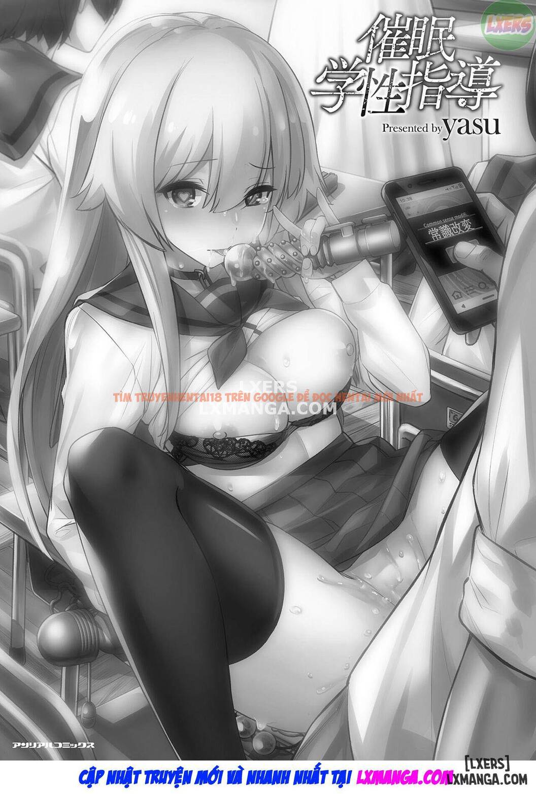 Trang truyện 4 trong truyện tranh Hướng Dẫn Sinh Viên Thôi Miên - Chap 1 - lxmanga.org