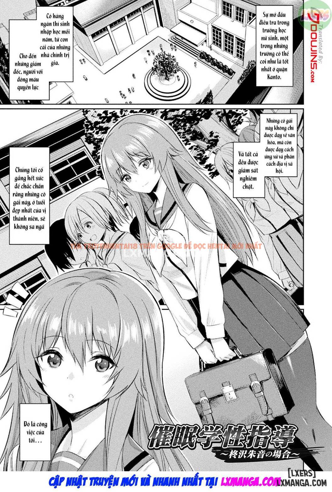 Trang truyện 6 trong truyện tranh Hướng Dẫn Sinh Viên Thôi Miên - Chap 1 - lxmanga.org