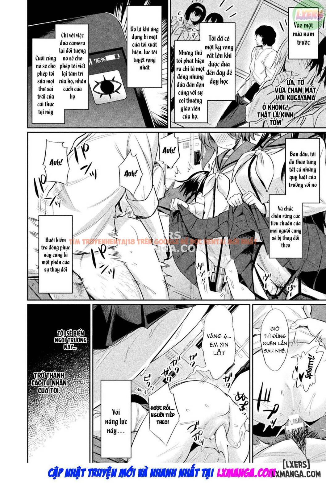 Trang truyện 9 trong truyện tranh Hướng Dẫn Sinh Viên Thôi Miên - Chap 1 - lxmanga.org