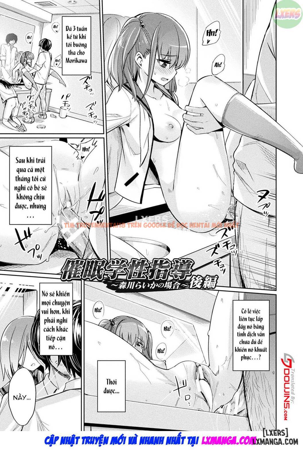 Trang truyện 3 trong truyện tranh Hướng Dẫn Sinh Viên Thôi Miên - Chapter 3 - zhentaivn.pro