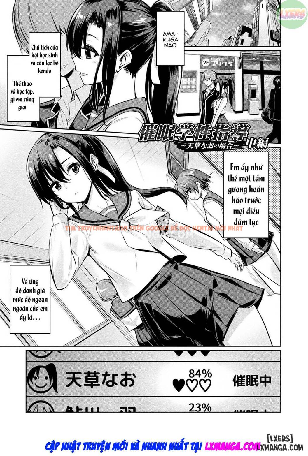 Trang truyện 13 trong truyện tranh Hướng Dẫn Sinh Viên Thôi Miên - Chapter 4 - zhentaivn.pro
