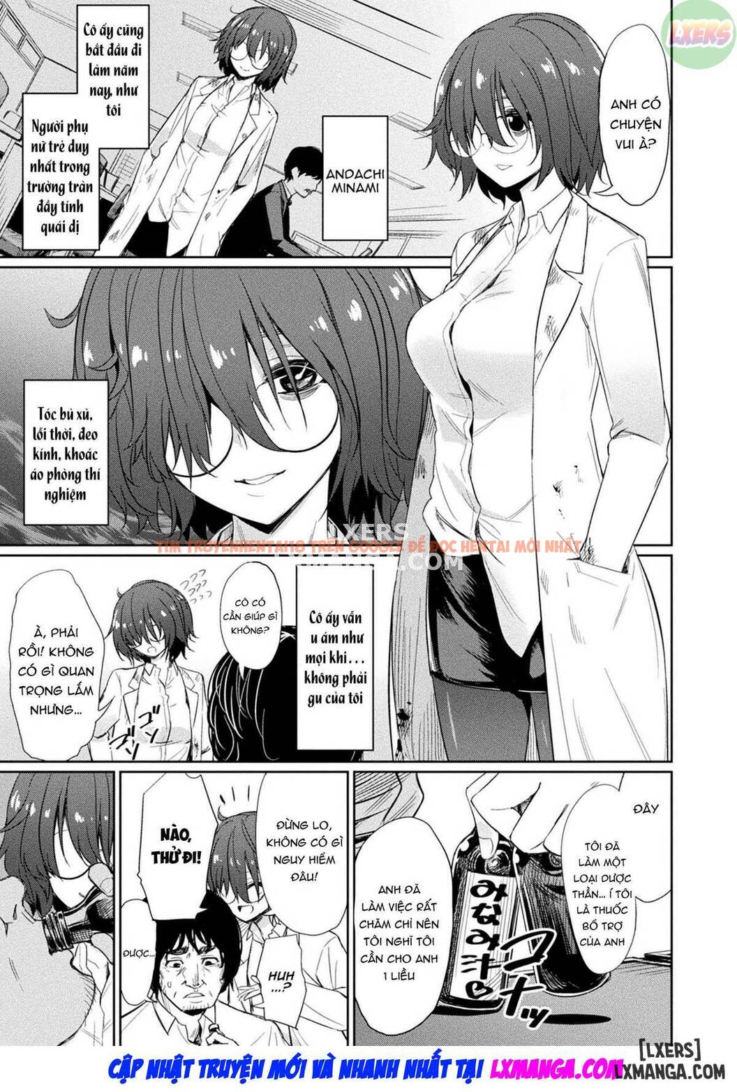 Trang truyện 7 trong truyện tranh Hướng Dẫn Sinh Viên Thôi Miên - Chapter 4 - zhentaivn.pro