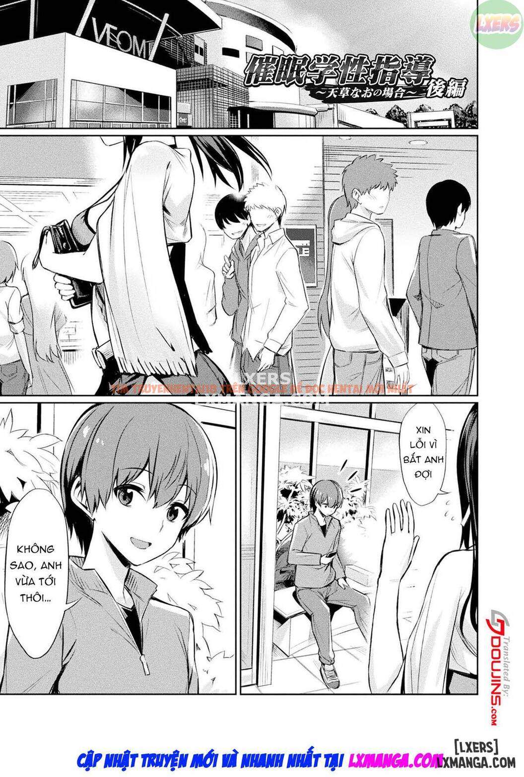 Trang truyện 3 trong truyện tranh Hướng Dẫn Sinh Viên Thôi Miên - Chapter 5 - zhentaivn.pro