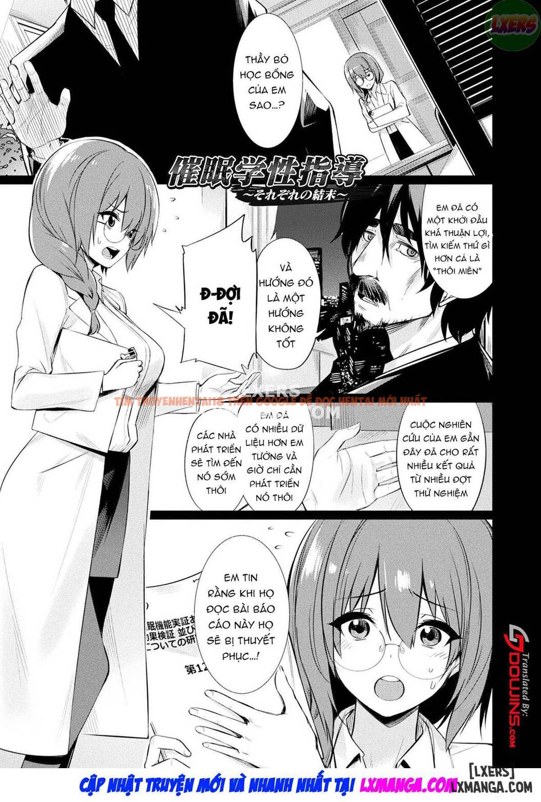 Trang truyện 19 trong truyện tranh Hướng Dẫn Sinh Viên Thôi Miên - Chapter 6 - zhentaivn.pro