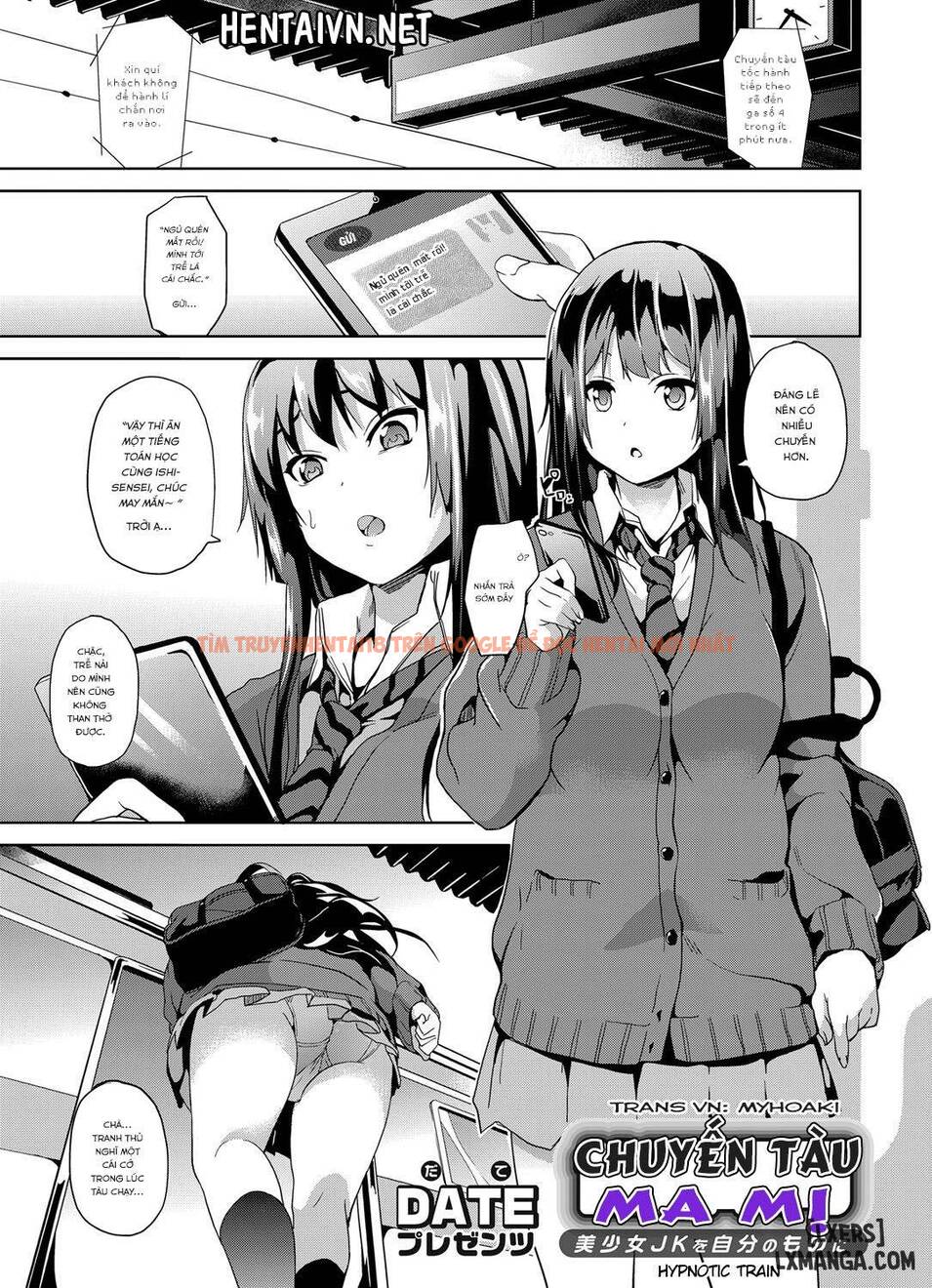Trang truyện 0 trong truyện tranh Chuyến Tàu Thôi Miên - One Shot - hentai24h.pro