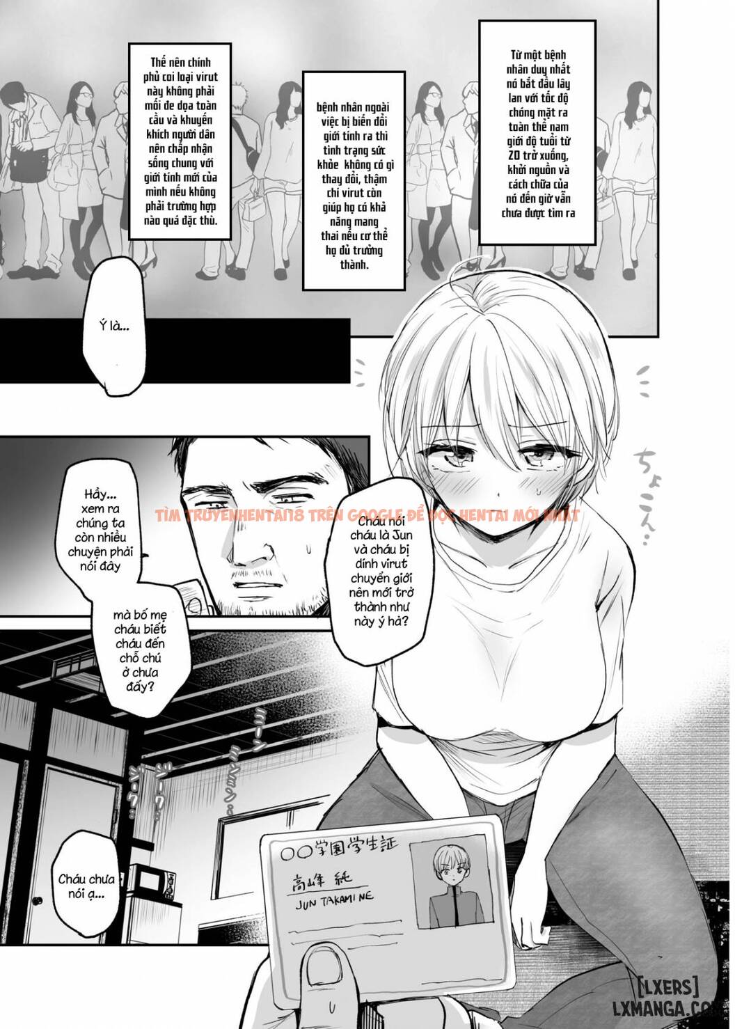 Xem ảnh I Became A Woman, And My Uncle - One Shot - 5 - TruyenVN.APP