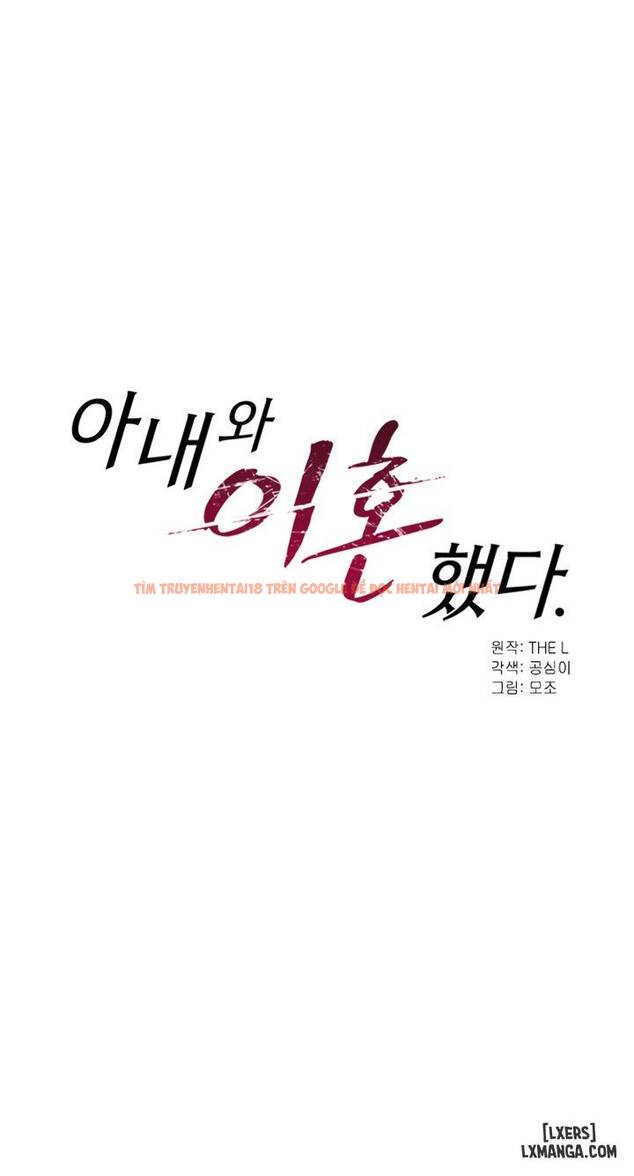 Xem ảnh 2 689ad1e9458cb trong truyện hentai I Divorced My Wife - Chapter 3 - hentaitvn.net
