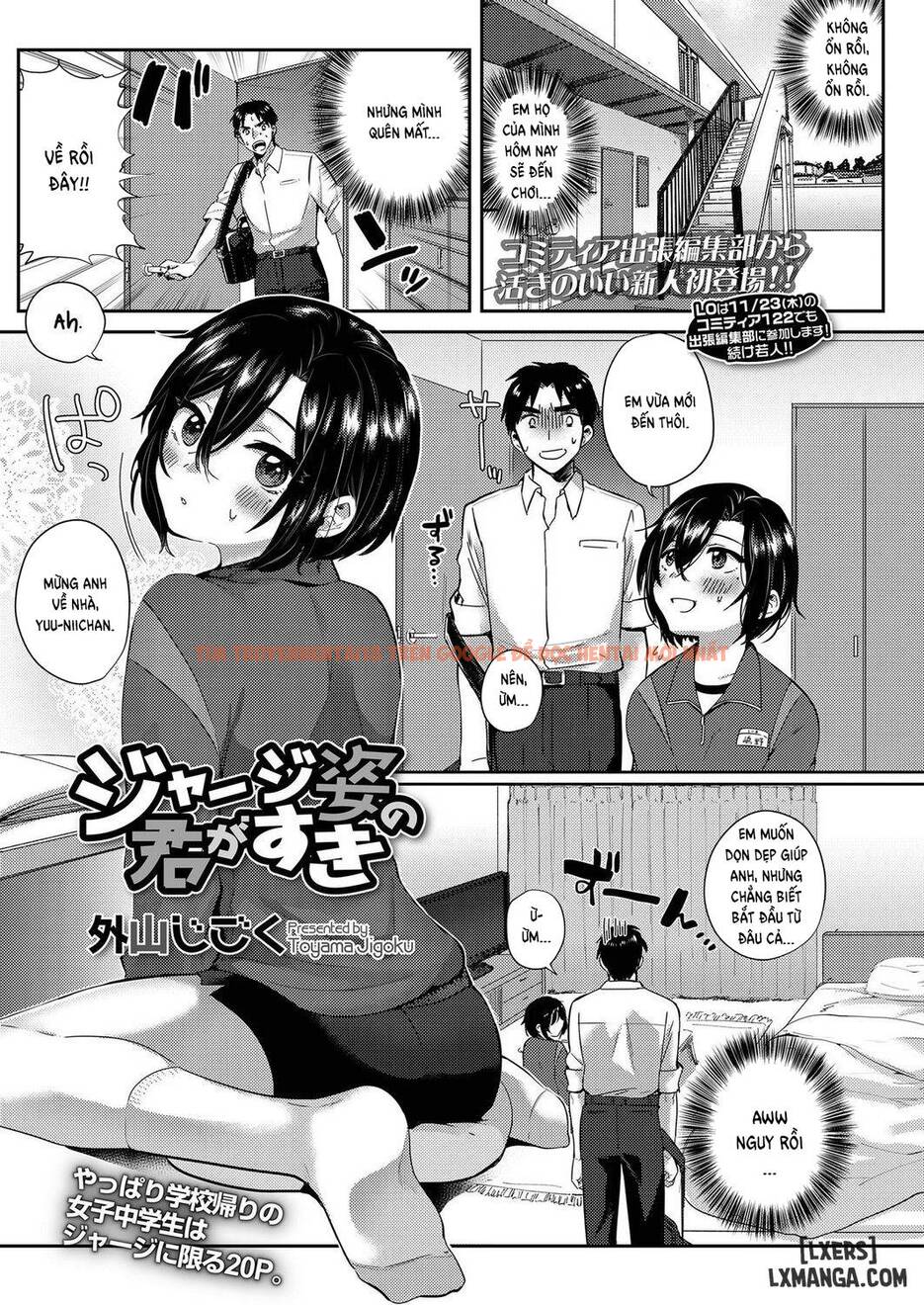 Xem ảnh 0 trong truyện hentai I Like How You Look In A Jersey - One Shot - hentaitvn.net