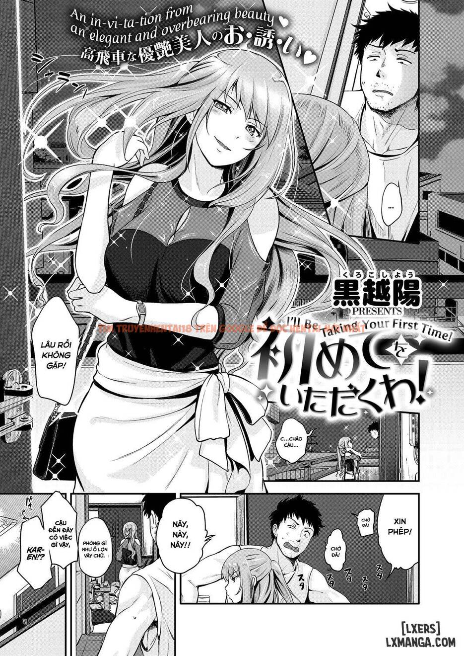 Xem ảnh 0 trong truyện hentai I'll Be Taking Your First Time! - One Shot - hentaitvn.net