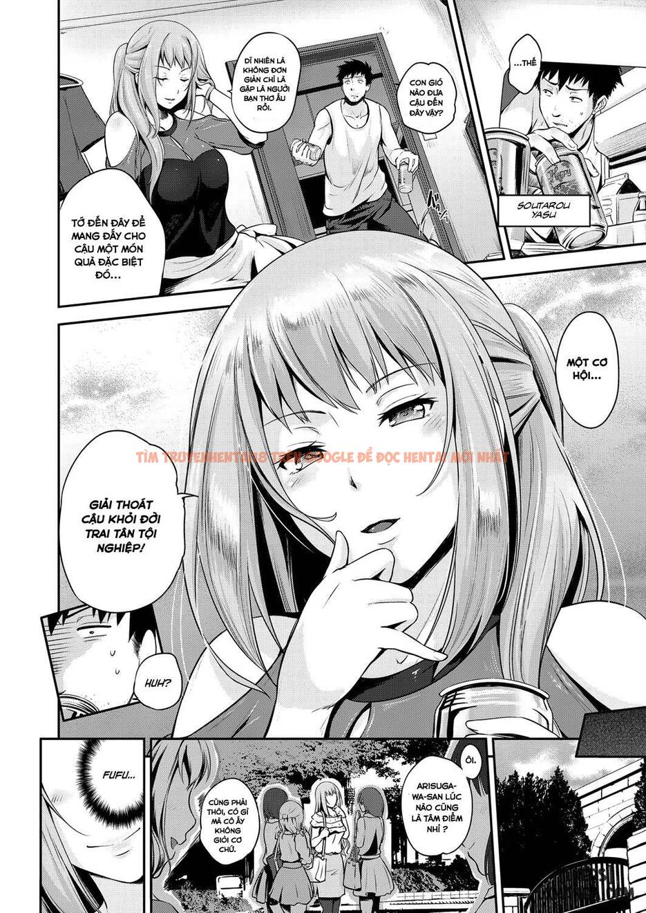 Xem ảnh 1 trong truyện hentai I'll Be Taking Your First Time! - One Shot - hentaitvn.net