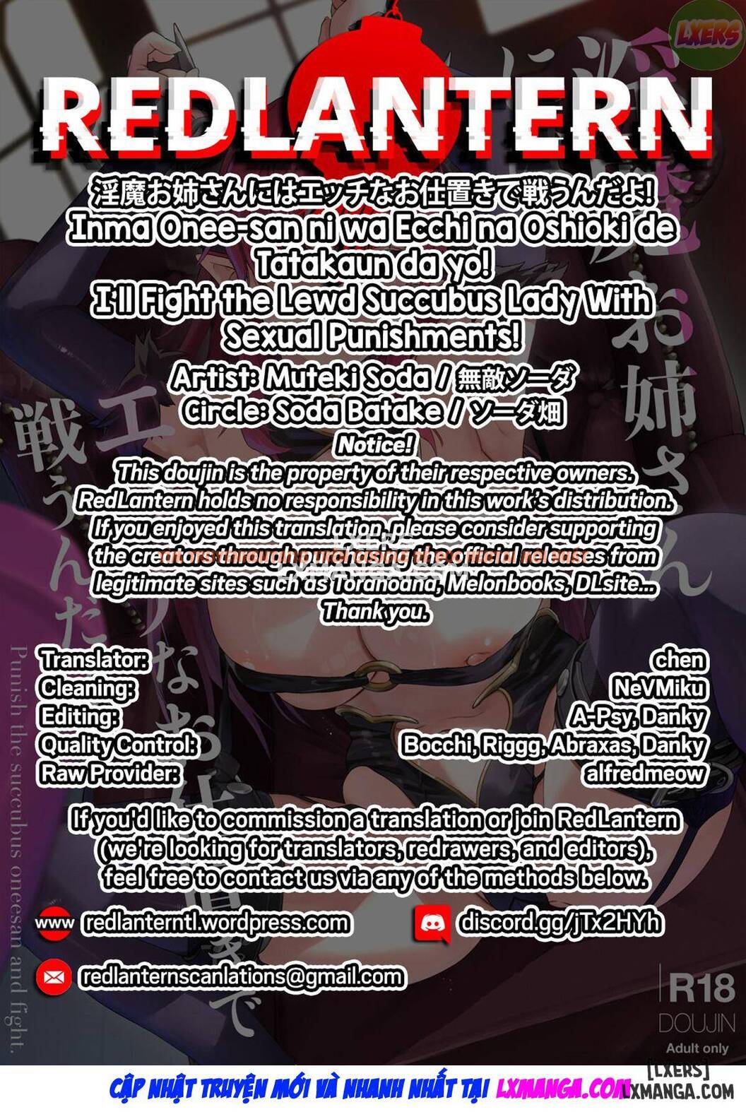 Trang truyện 40 trong truyện tranh Chiến Đấu Với Quý Cô Succubus Bằng Biện Pháp Tình Dục - One Shot - hentai24h.pro