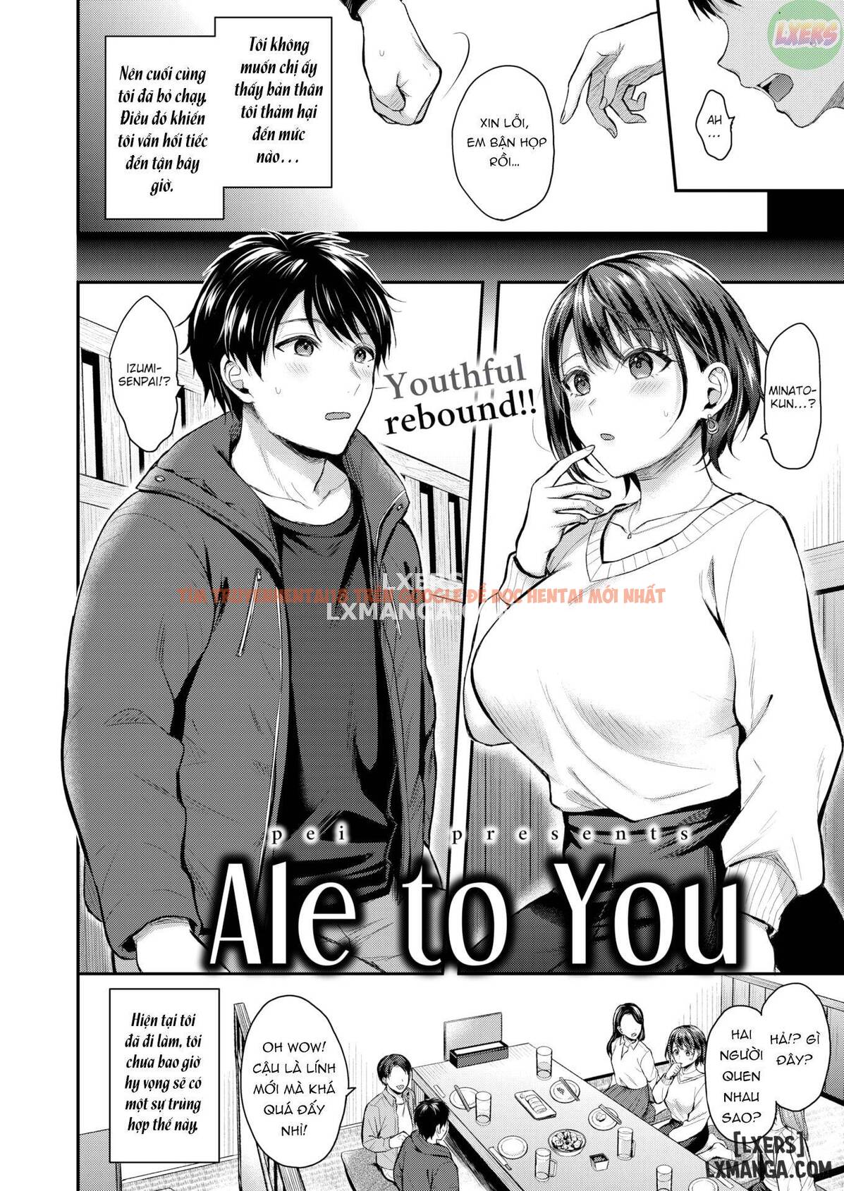 Trang truyện 6 trong truyện tranh I’ll Make You Love Love Love - Chap 1 - www.lxmanga.org